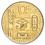 1/200 oz Gold Round: Egyptian King Tut - MPM