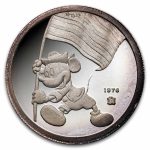 1/4 oz Silver Round - Mickey Mouse 60 Yrs (Random Motif)