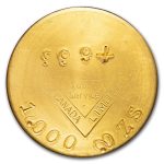 1 oz Gold Round- Handy & Harman