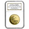 1 oz Gold Round - Ultra High Relief George T. Morgan Proof NGC