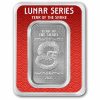 1 oz Silver Bar - 2025 APMEX Year of the Snake (TEP, Series 2)