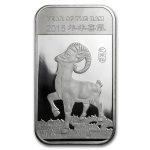 1 oz Silver Bar - APMEX (2015 Year of the Ram)
