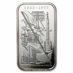 1 oz Silver Bar - Coca Cola (Augusta, GA)