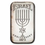 1 oz Silver Bar - Israel (Menorah, 25th Anniversary)