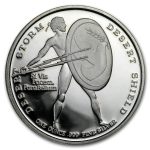 1 oz Silver Round - Desert Storm (Random Motif)