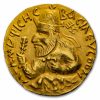 (113-127 AD) India Kushan Empire Gold Dinar XF