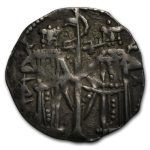 1331-1355 Bulgaria Silver AR Grosh Ivan Alexander