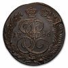 1786-KM Russia Copper 5 Kopeks Catherine the Great BU (Brown)