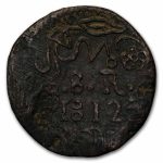 1812 Mexico Oaxaca Copper SUD 8 Reales VF