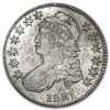 1821 Bust Half Dollar AU