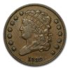 1832 Half Cent VF