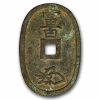 1835-1870 Japan Tenpo Era 100 Mon Low Grade