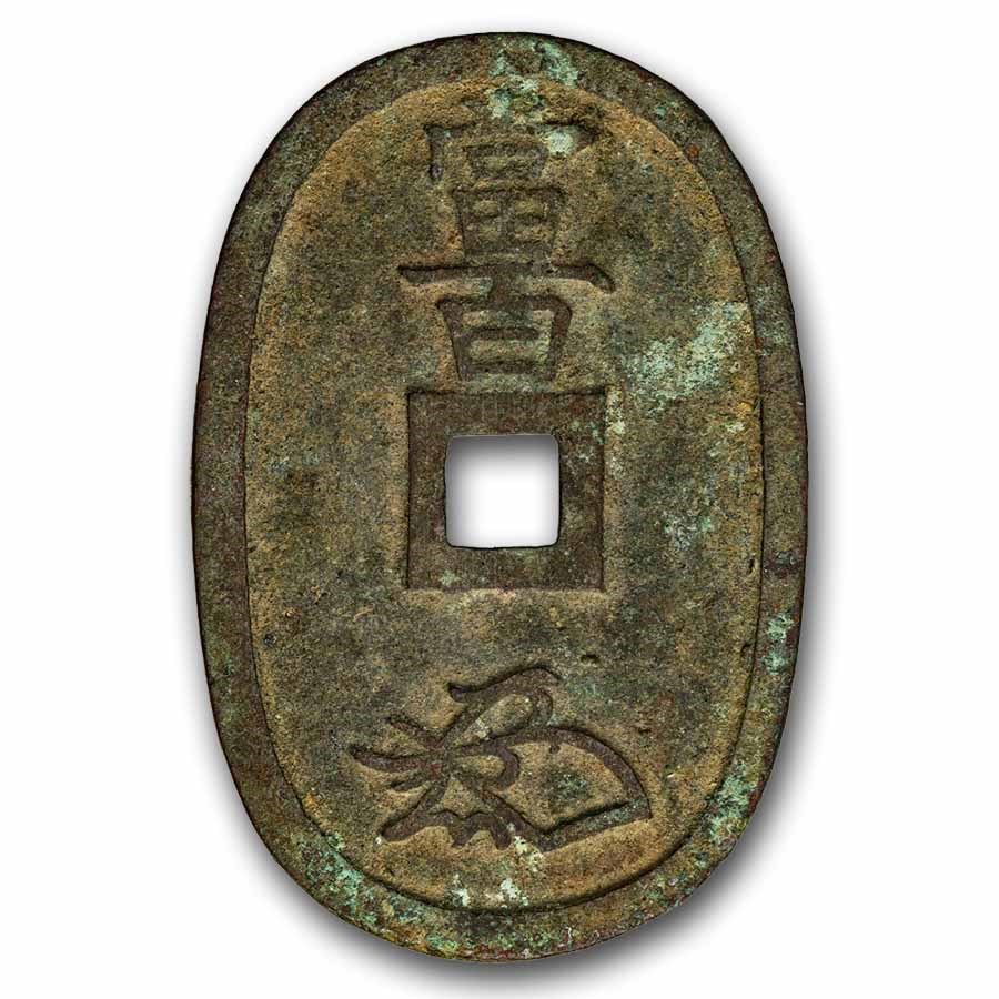 1835-1870 Japan Tenpo Era 100 Mon Low Grade