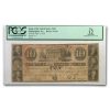 1838 $10 Bank of US Philadelphia F-12 PCGS (Haxby 3-G4a) Cncld