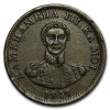 1847 Hawaii Cent XF