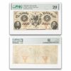 1850s $5 Nemaha Valley Bank Brownville, NE VF-20 PMG (NE10G12a)