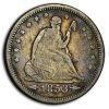 1853-O Liberty Seated Quarter w/Arrows & Rays Fine