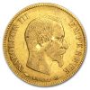 1854-1860 France Gold 10 Francs Napoleon III Avg Circ