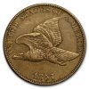 1857 Flying Eagle Cent XF