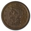 1857 Half Cent AU