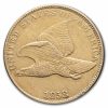 1858 Flying Eagle Cent Large Letters AU Details
