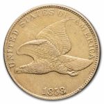 1858 Flying Eagle Cent Large Letters AU Details