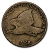 1858 Flying Eagle Cent Large Letters Good