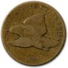 1858 Flying Eagle Cent Small Letters Good