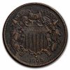 1865 Two Cent Piece VF Details