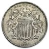 1867 Shield Nickel w/o Rays AU