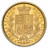 1871-1887-S Australia Gold Sovereign Victoria Shield BU