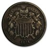 1871 Two Cent Piece VF