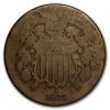 1872 Two Cent Piece Good