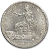 1874-S Trade Dollar AU