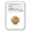 1877-CNB Russia Gold 5 Roubles AU-58 NGC