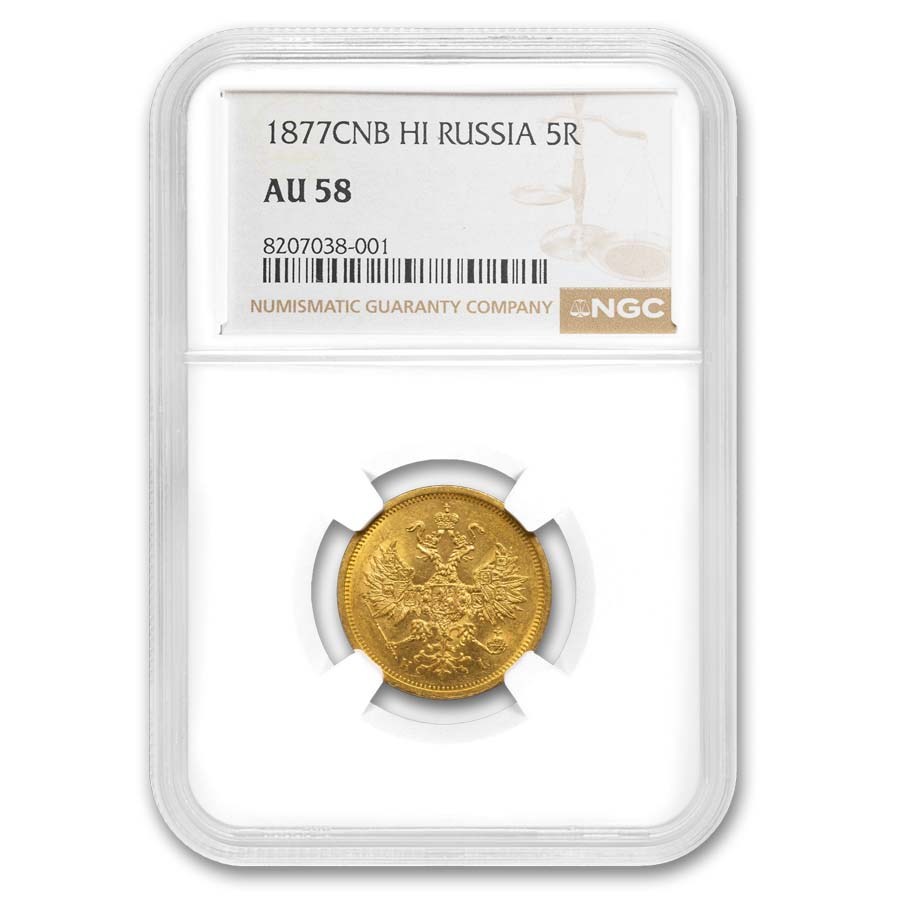 1877-CNB Russia Gold 5 Roubles AU-58 NGC