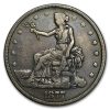 1877 Trade Dollar XF
