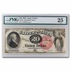 1880 $20 Legal Tender Alexander Hamilton VF-25 PMG (Fr#135)