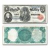 1880 $5.00 Legal Tender Woodchopper VF (Fr#82) Details