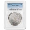 1881-S Morgan Dollar MS-65 PCGS