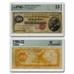 1882 $20 Gold Certificate Fine-15 PMG (Fr#1178)