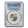 1882 Shield Nickel MS-64 PCGS