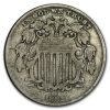 1882 Shield Nickel VG