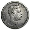 1883 Hawaii Half Dollar Kalakaua I VF