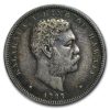 1883 Hawaii Half Dollar Kalakaua I XF