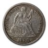 1883 Liberty Seated Dime XF
