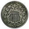 1883 Shield Nickel VF