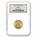 1884-A Greece Gold 20 Drachmai George I MS-61 NGC