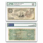 1886 $10 Silver Cert. Hendricks Tombstone F-12 PMG (Fr#295)