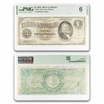 1886 $5.00 Silver Certificate U. S. Grant G-6 PMG (Fr#263)